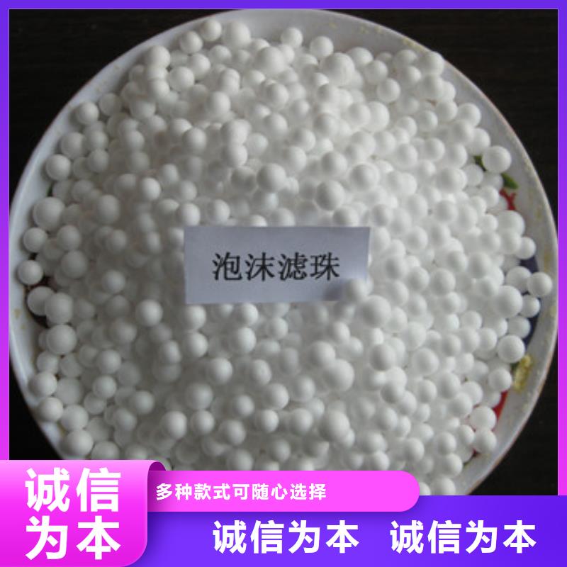 沸石视频-沸石|鄂州市|鄂城|华容|宜昌|孝感|十堰|恩施