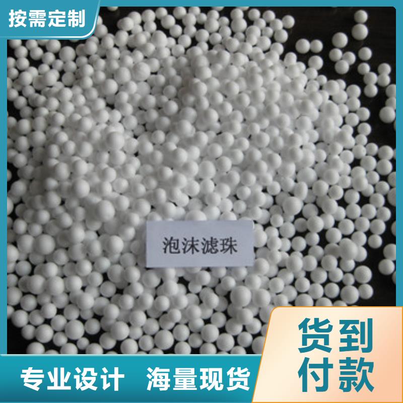 發泡顆粒耐磨系數高輕質磚燒失料