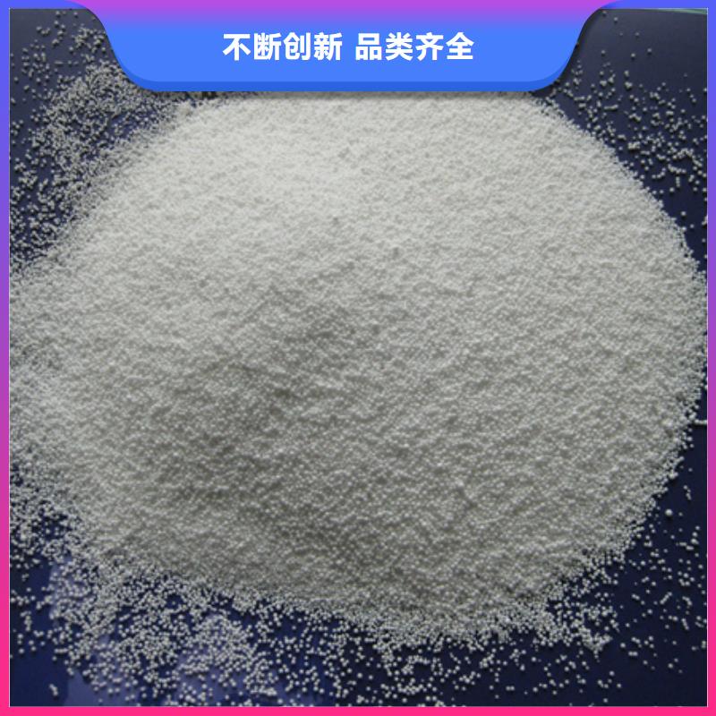 泡沫顆粒濾料濾速高使用效果好