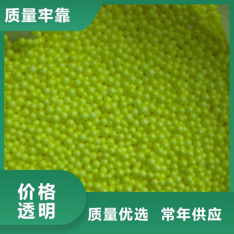 沸石视频-沸石|鄂州市|鄂城|华容|宜昌|孝感|十堰|恩施