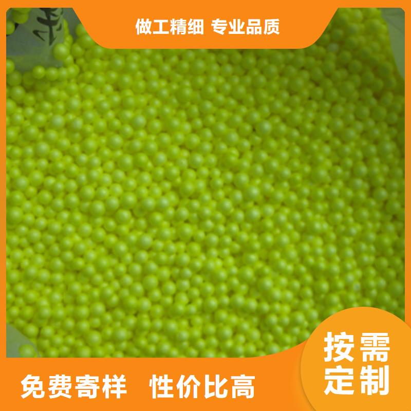 泡沫濾珠多面空心球售后無憂