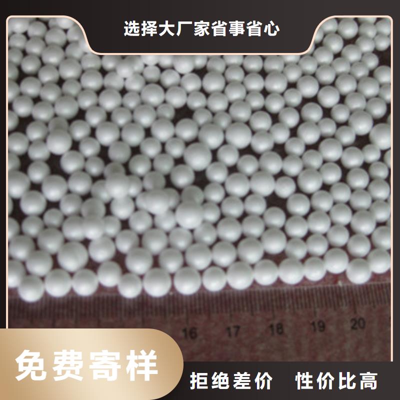 EPS顆粒精細過濾使用成本低