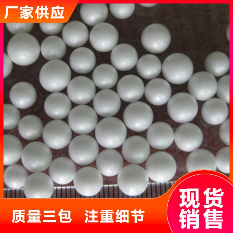 EPS泡沫颗粒压力过滤器专用轻质材料加工