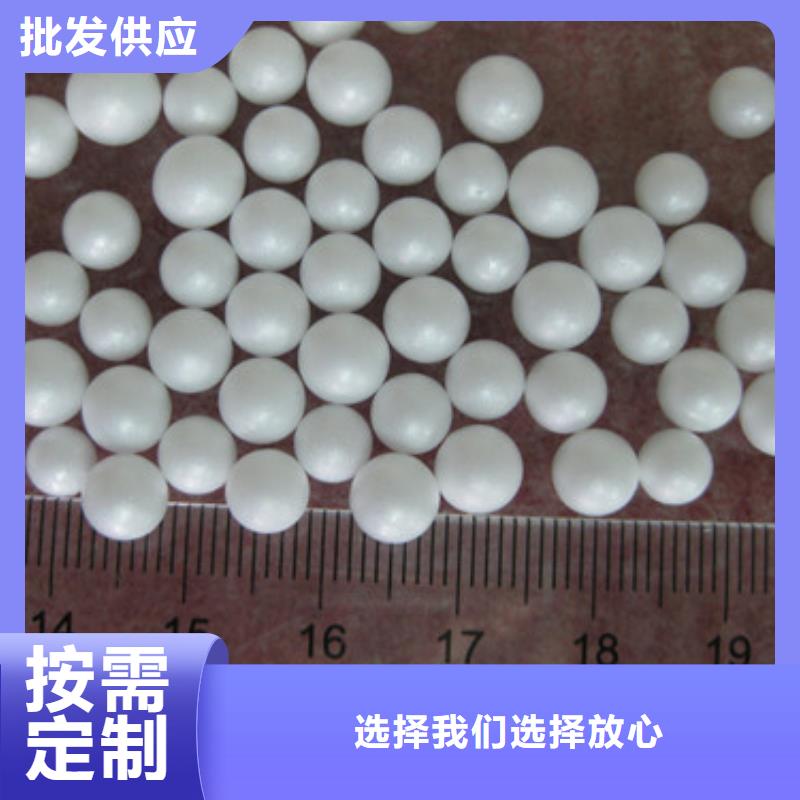 泡沫濾珠多面空心球售后無憂