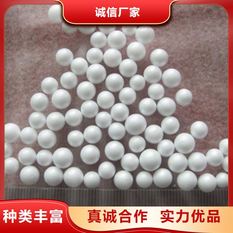 聚苯乙烯顆粒濾水用硬質(zhì)泡沫球品質(zhì)上乘