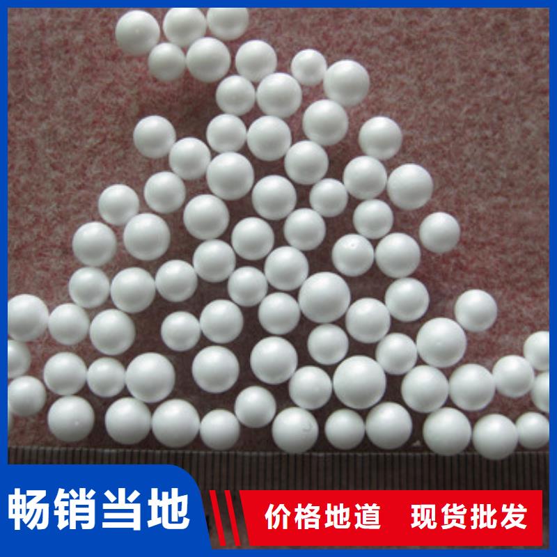 泡沫濾珠豫嵩輕質(zhì)濾料市場用量大