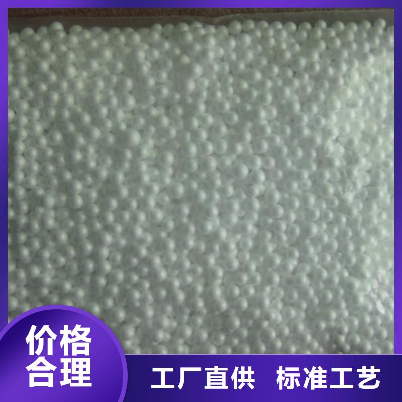 沸石视频-沸石|鄂州市|鄂城|华容|宜昌|孝感|十堰|恩施