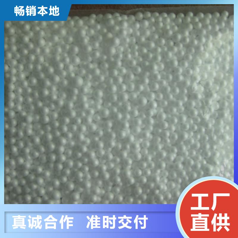 泡沫濾料疏油親水材料