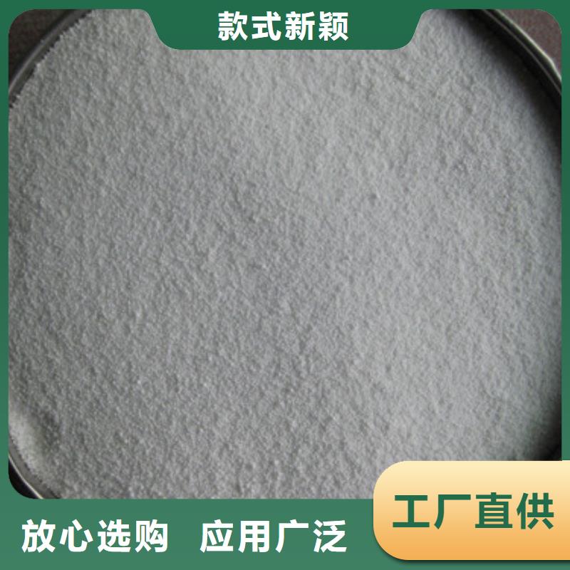 泡沫濾珠廠家供應
