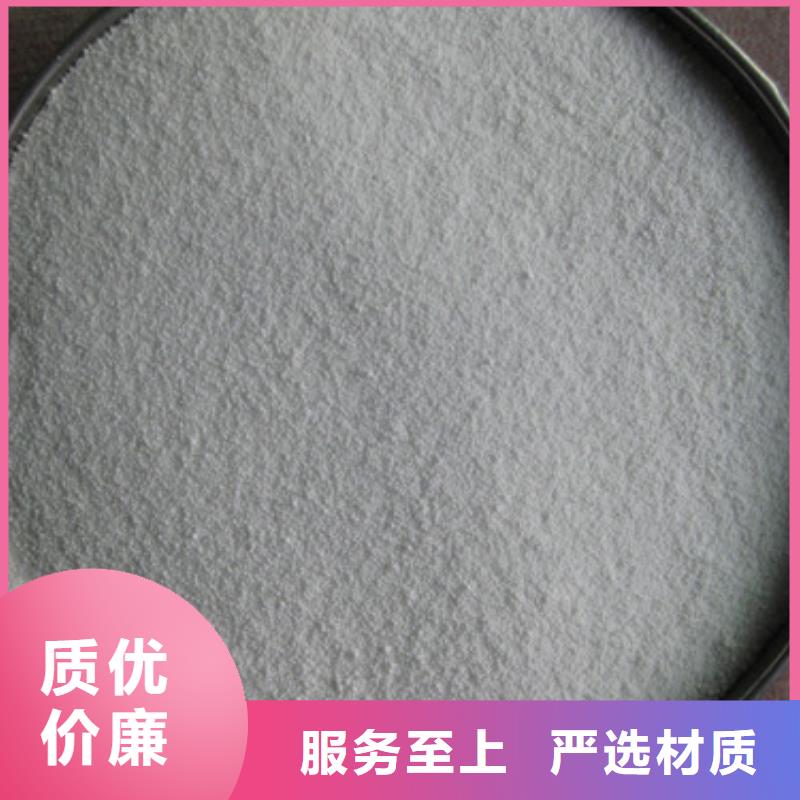 泡沫濾珠蜂窩蜂窩斜管填料產品實拍