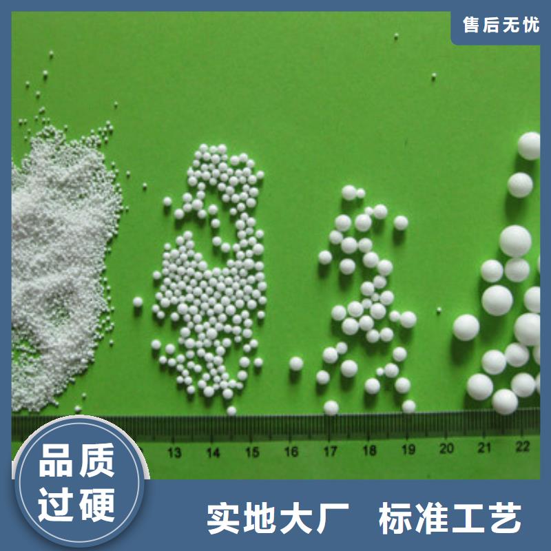 沸石视频-沸石-安徽省安庆市【本地】品牌-迎江|望江|黄山|池州|六安|马鞍山|芜湖