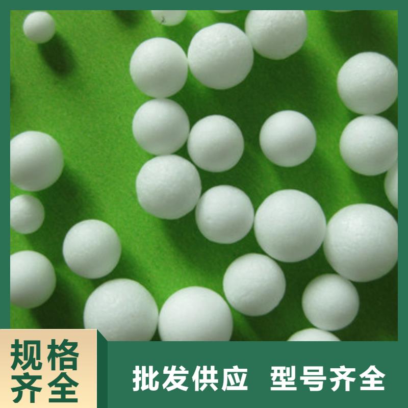 沸石视频-沸石-安徽省安庆市【本地】品牌-迎江|望江|黄山|池州|六安|马鞍山|芜湖
