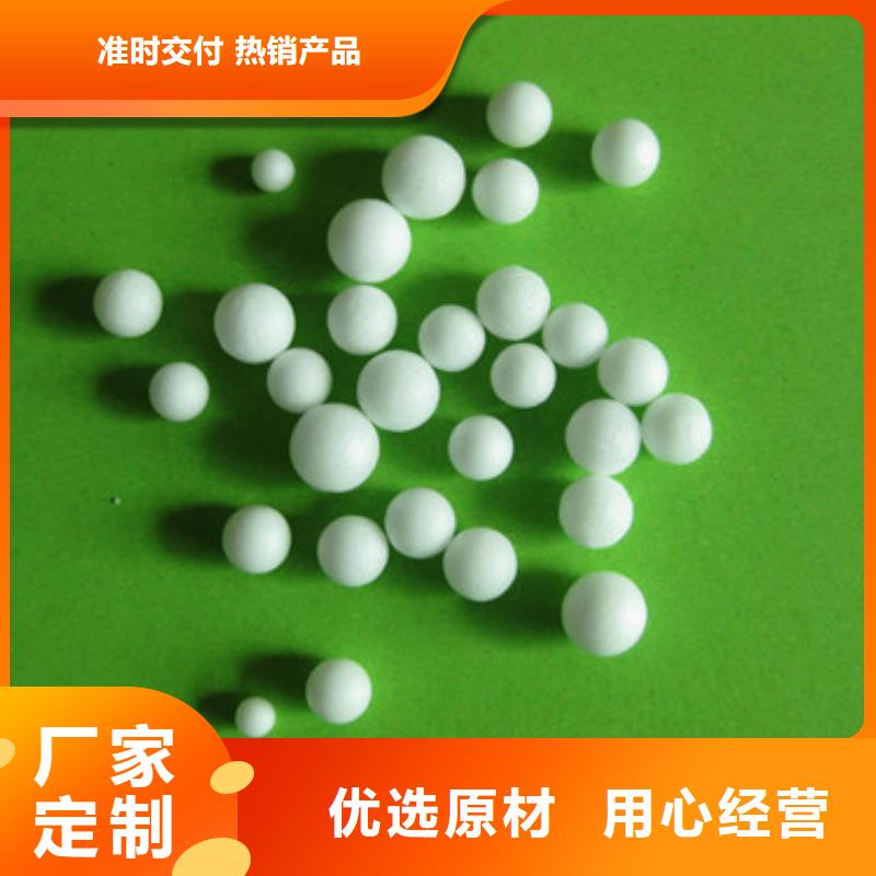沸石视频-沸石|鄂州市|鄂城|华容|宜昌|孝感|十堰|恩施