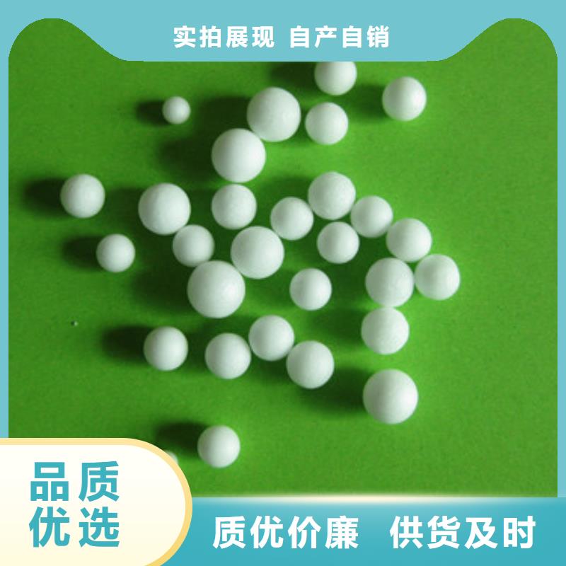 沸石视频-沸石-安徽省安庆市【本地】品牌-迎江|望江|黄山|池州|六安|马鞍山|芜湖
