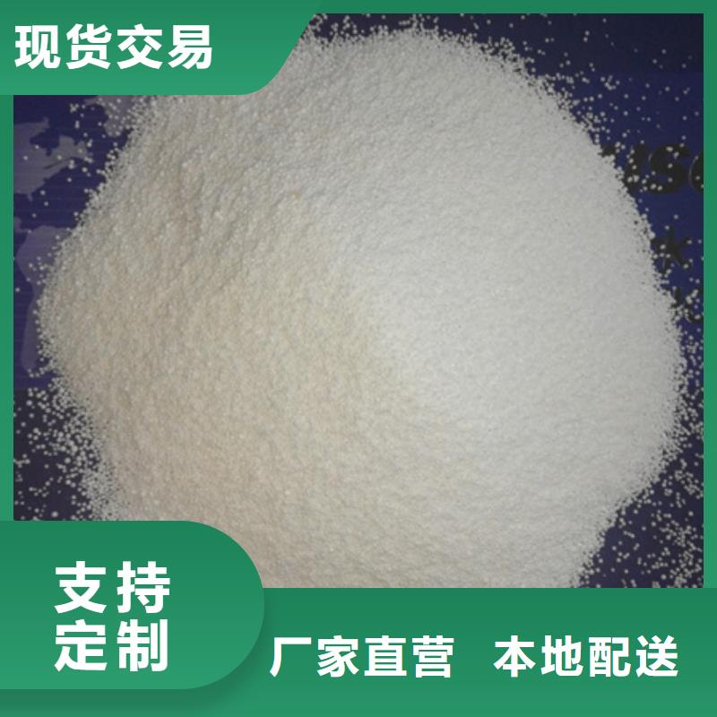 泡沫濾珠多面空心球售后無憂