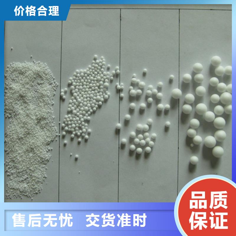 泡沫濾珠多面空心球售后無憂