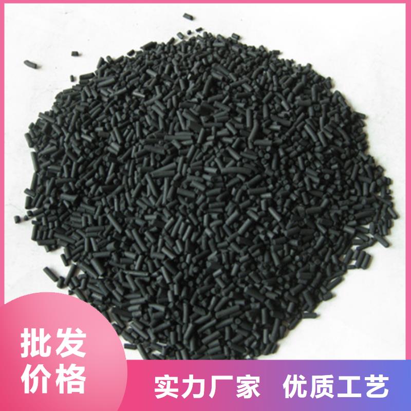 果殼活性炭活性炭吸附