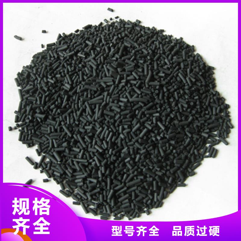 沸石视频-沸石|广东省惠州市|博罗|惠阳|珠海|云浮|韶关|梅州|茂名