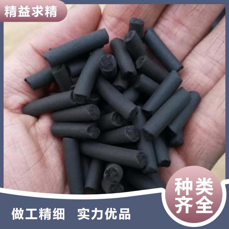 活性炭沸石快捷物流