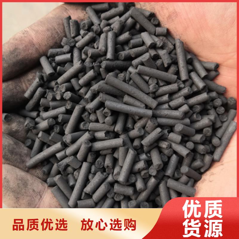 活性炭顆粒酒廠專用豫嵩活性炭廠家