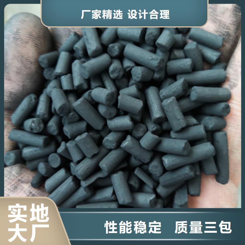 活性炭蜂窝斜管填料专业厂家