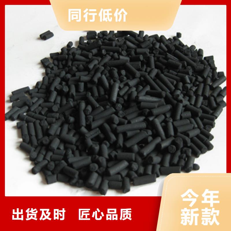 沸石视频-沸石|广东省惠州市|博罗|惠阳|珠海|云浮|韶关|梅州|茂名