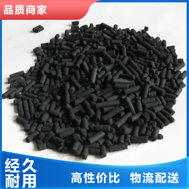 活性炭,沸石批發(fā)供應(yīng)