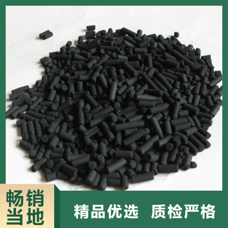 活性炭粉生產(chǎn)廠家