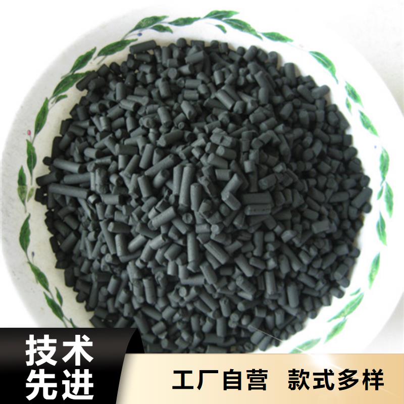活性炭耐水型活性炭