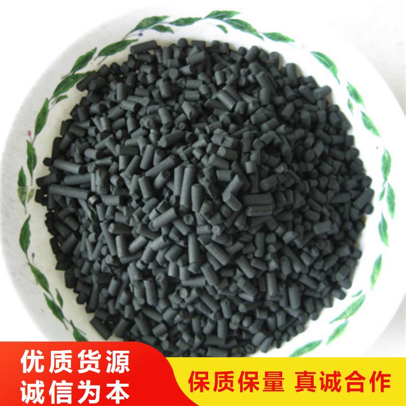 活性炭粉生產(chǎn)廠家