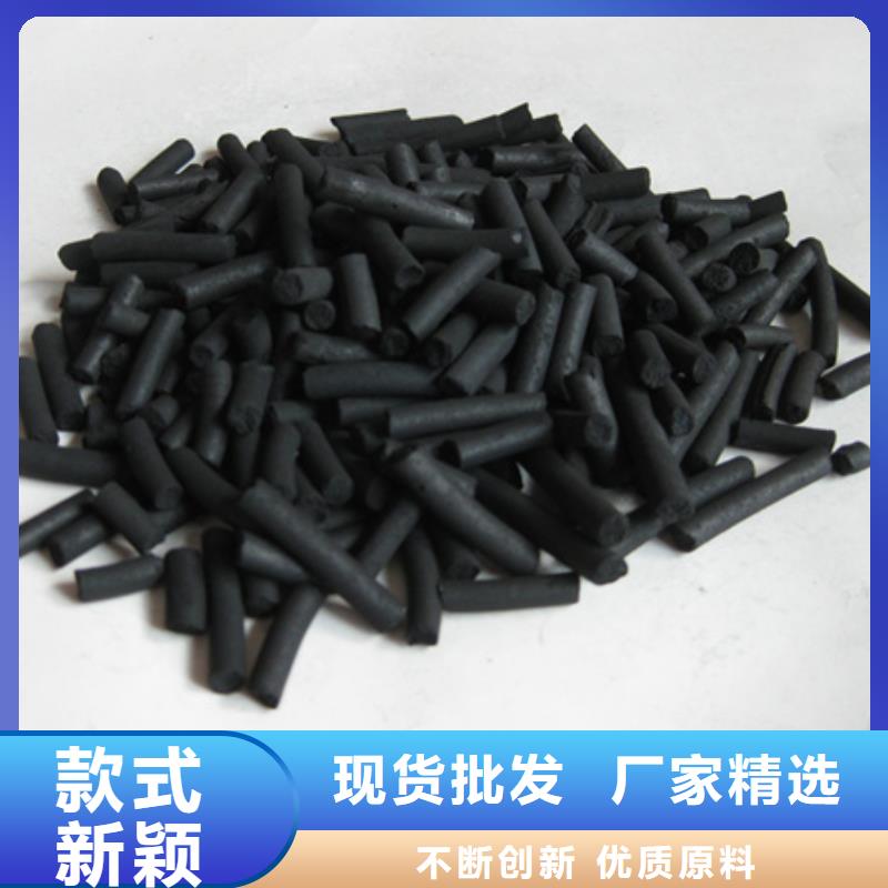 活性炭粉生產廠家