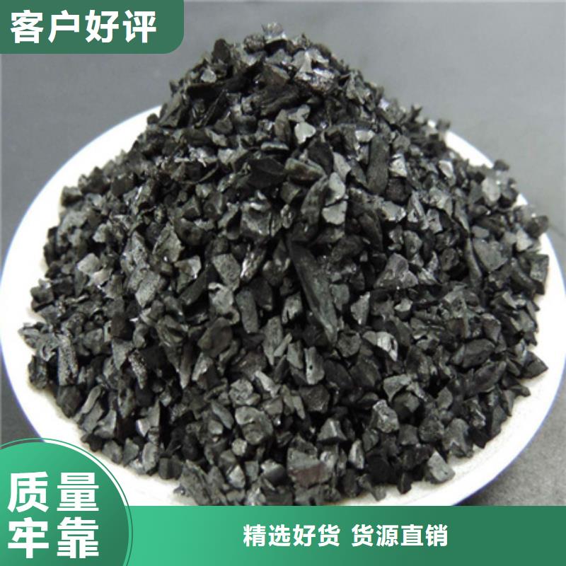 【活性炭】陶粒加工定制