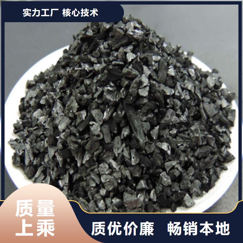 活性炭,沸石批發(fā)供應(yīng)