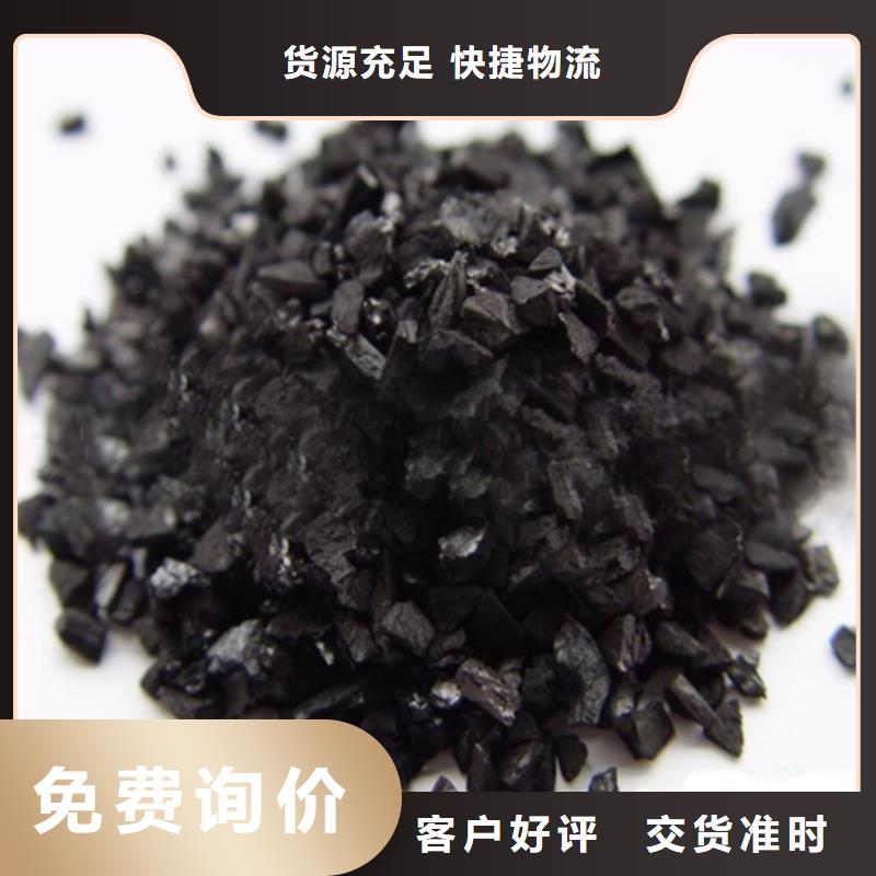 活性炭沸石快捷物流