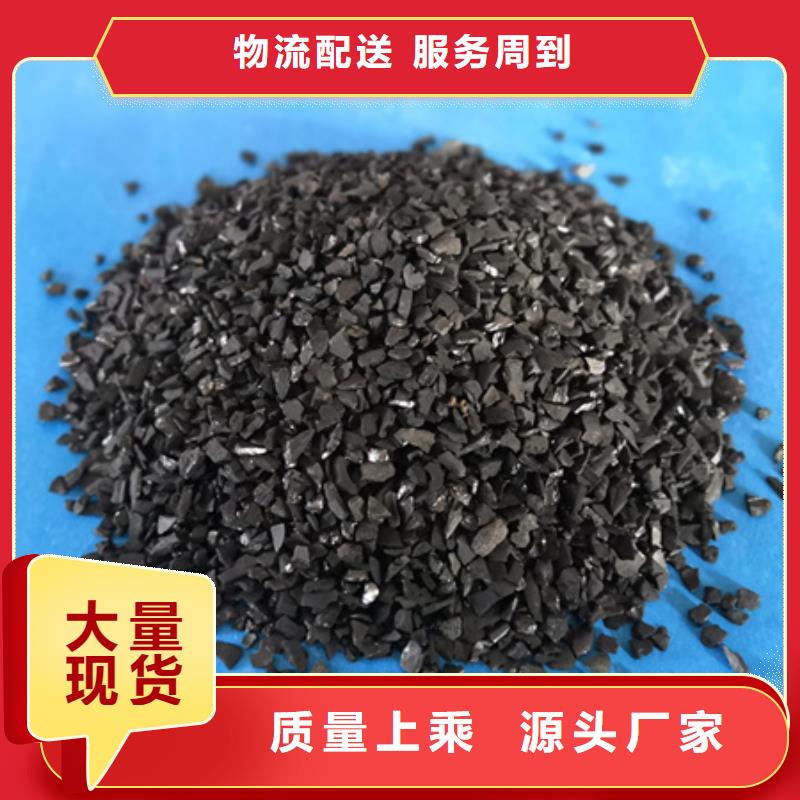 活性炭蜂窝斜管填料专业厂家