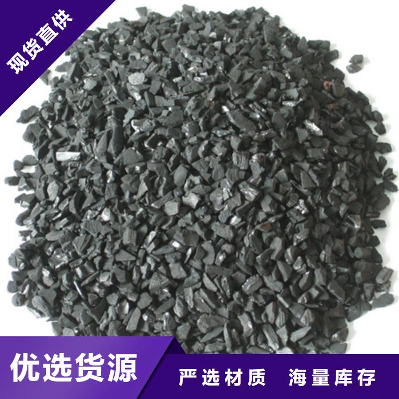 沸石视频-沸石|广东省惠州市|博罗|惠阳|珠海|云浮|韶关|梅州|茂名