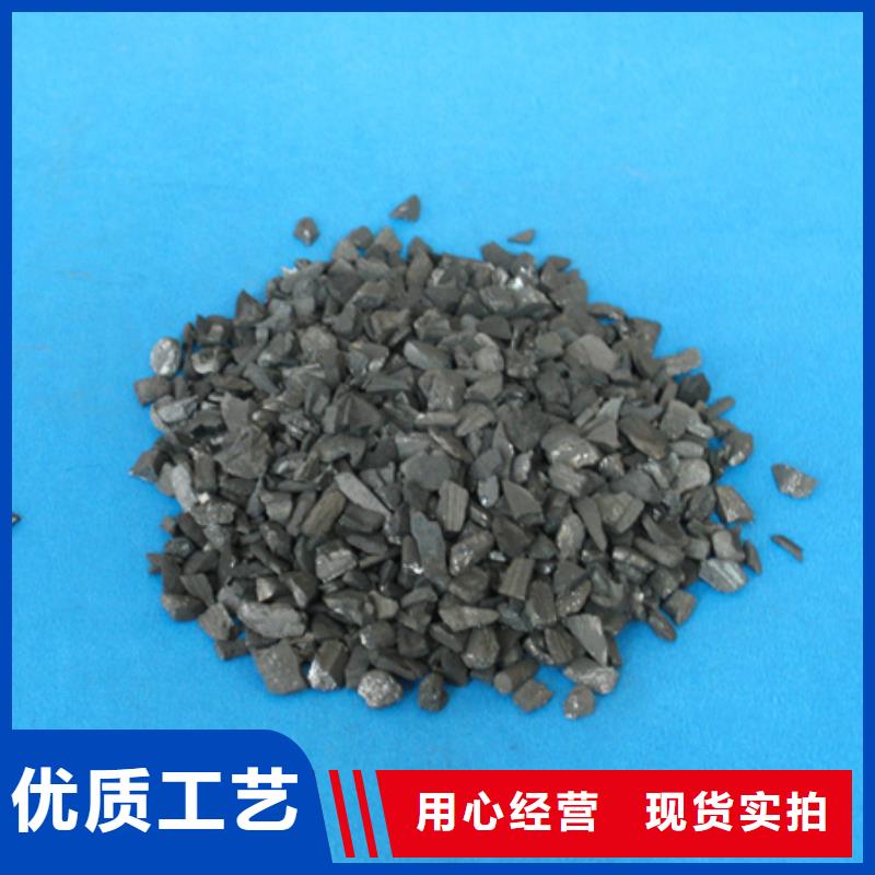 顆粒活性炭大量現(xiàn)貨
