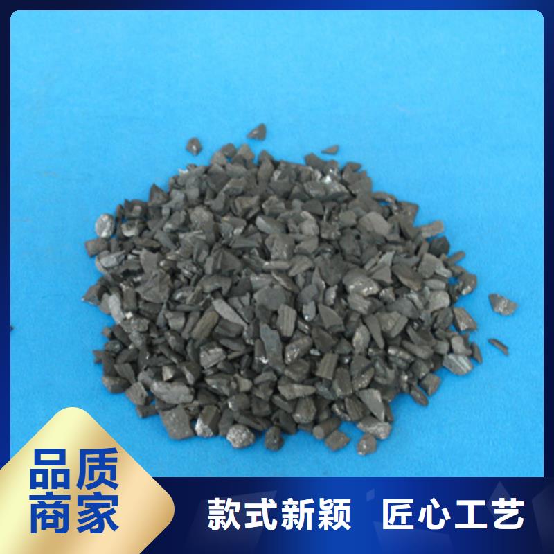蜂窩活性炭活性炭作用
