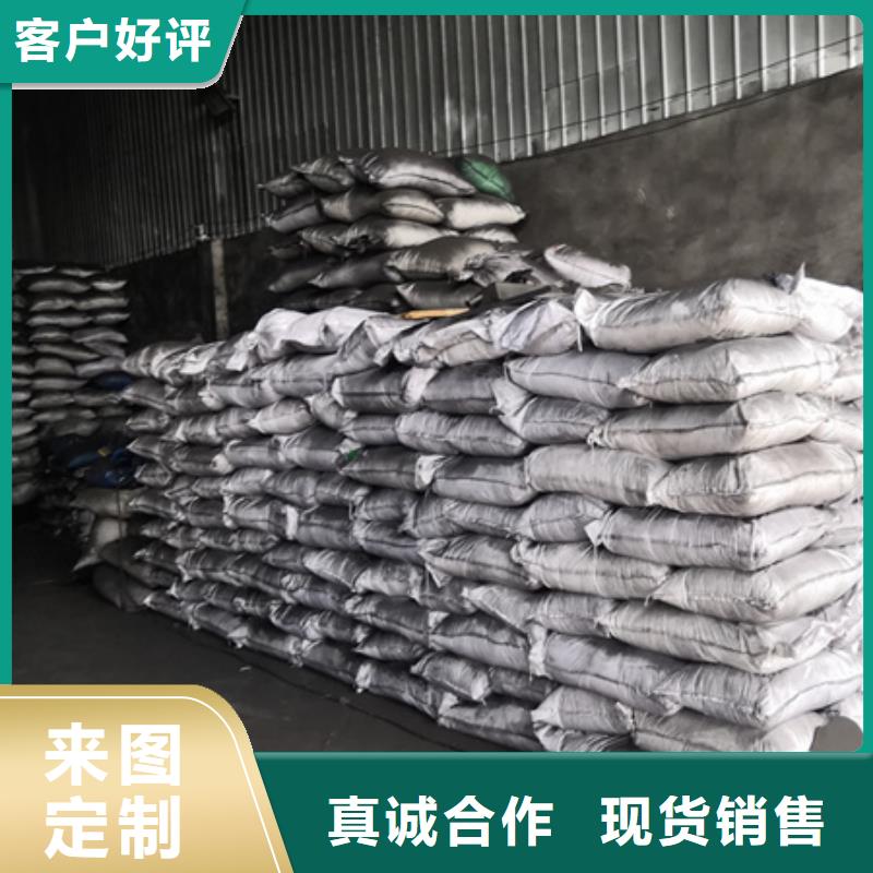 果殼活性炭活性炭吸附