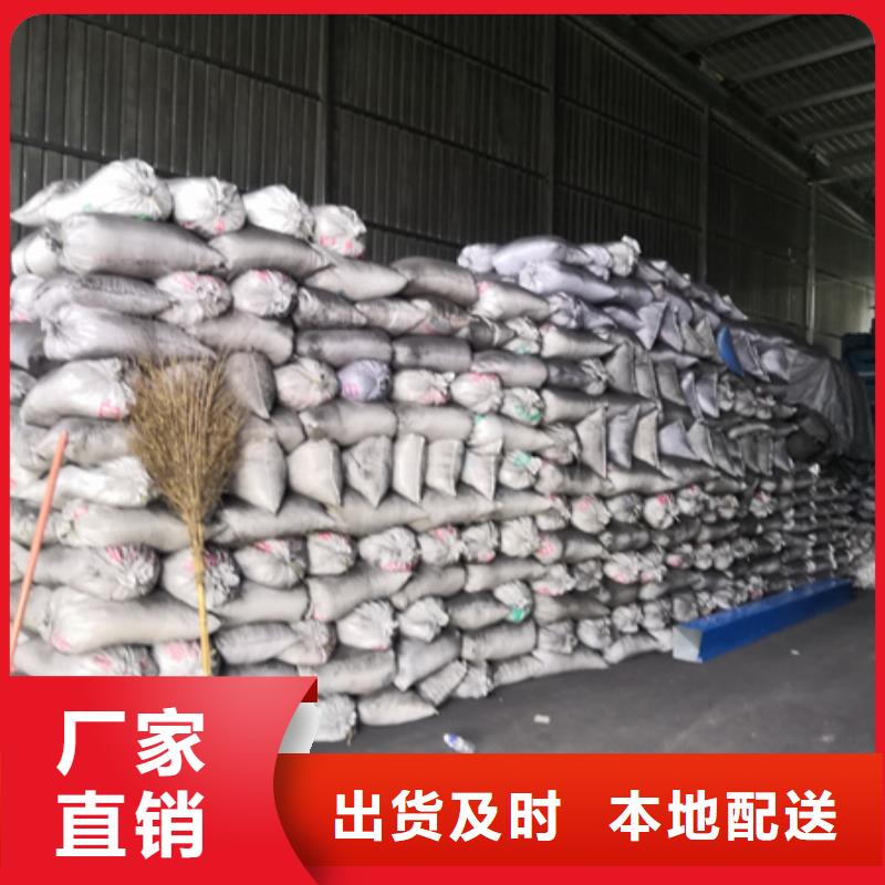 椰殼活性炭活性炭廠家
