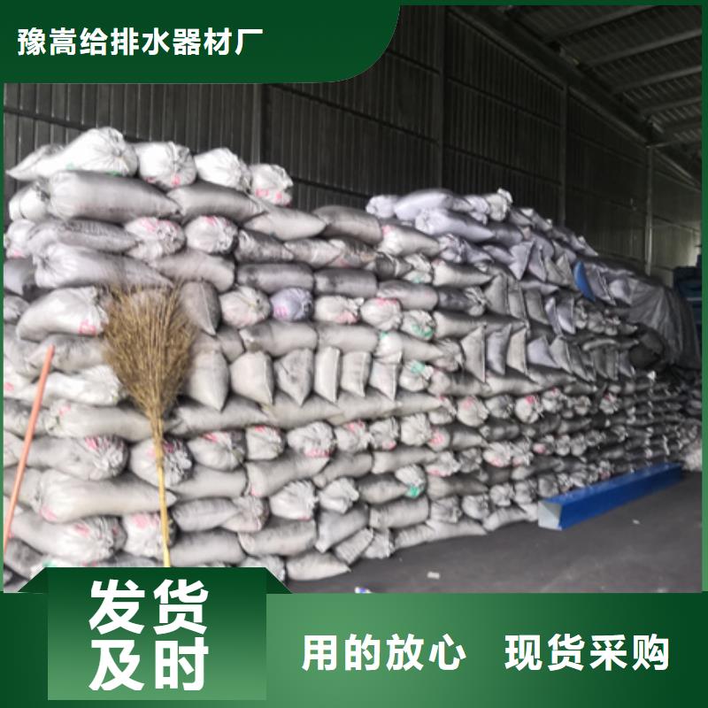 活性炭,沸石批發(fā)供應(yīng)