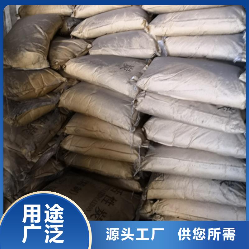 沸石视频-沸石|广东省惠州市|博罗|惠阳|珠海|云浮|韶关|梅州|茂名