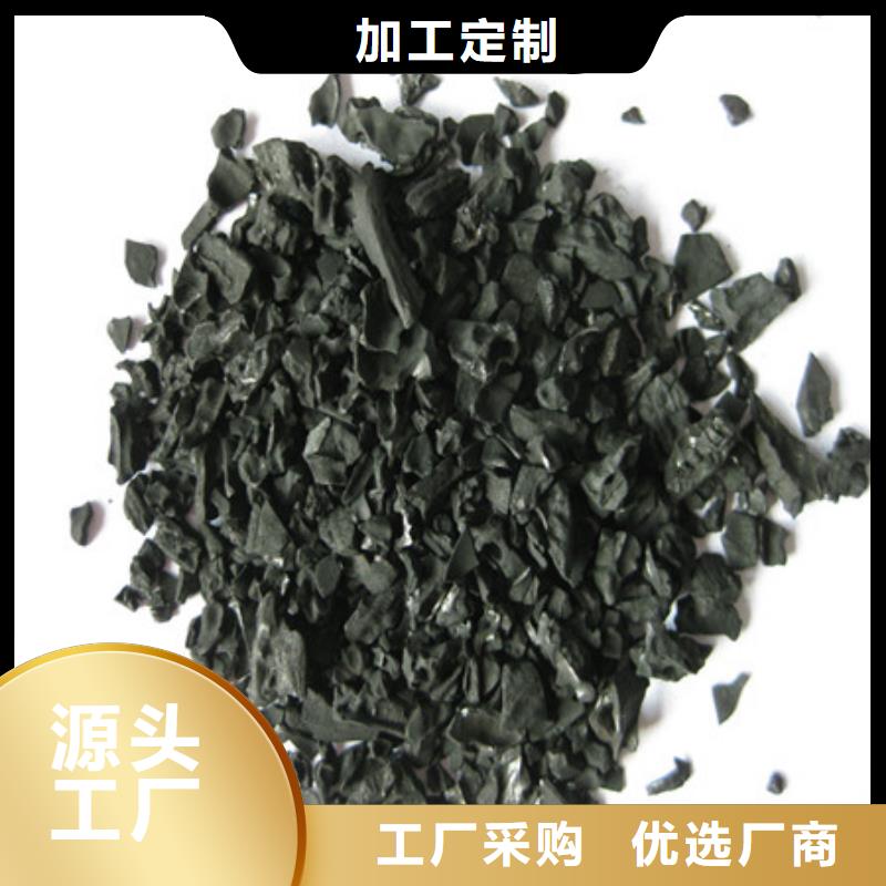 活性炭多面空心球用心細節(jié)