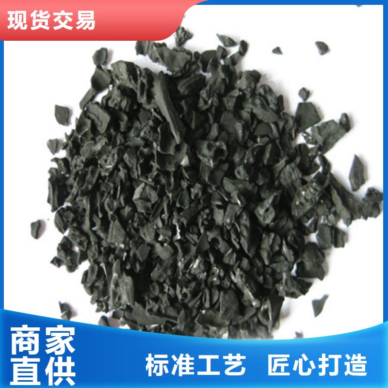 【活性炭多面空心球實力優品】