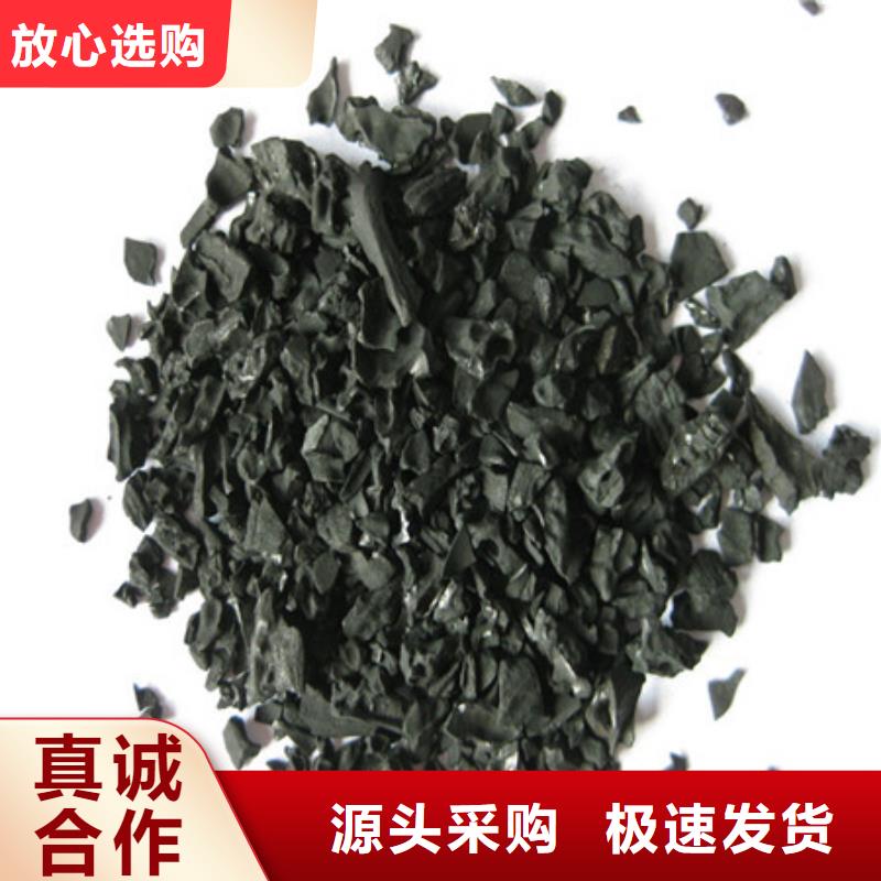 活性炭粉生產(chǎn)廠家