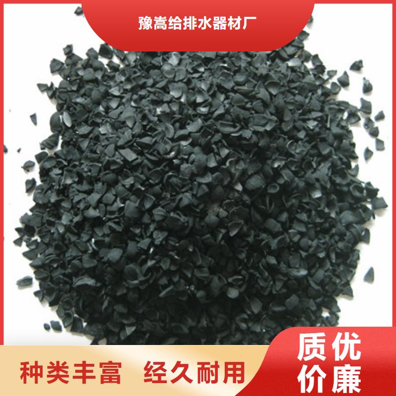 活性炭沸石快捷物流