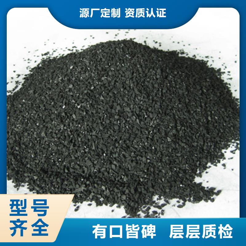 活性炭,沸石批發(fā)供應(yīng)