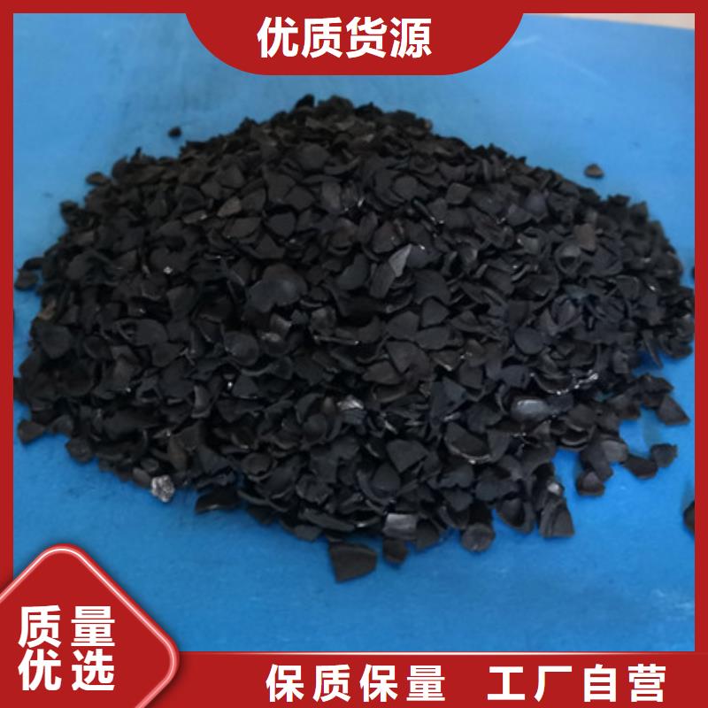 活性炭,沸石批發(fā)供應(yīng)