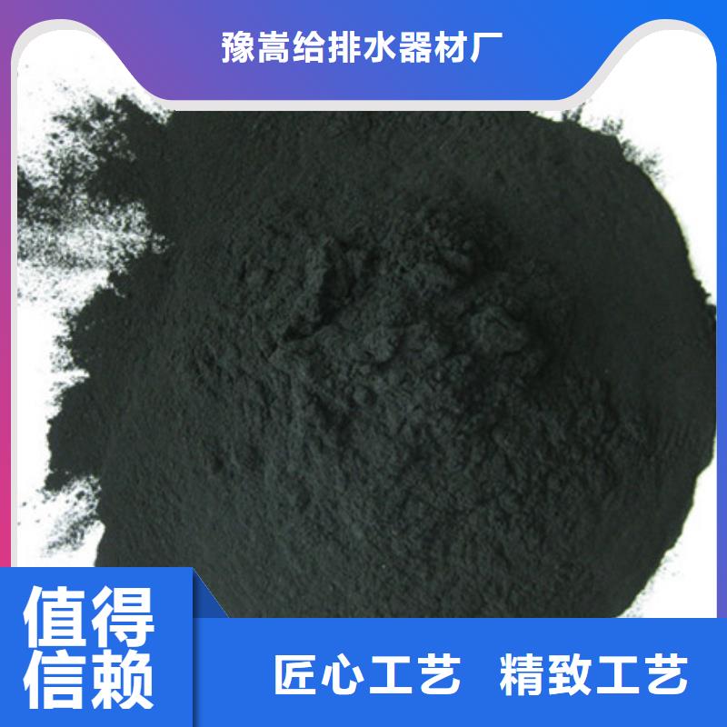 活性炭蜂窝斜管填料专业厂家