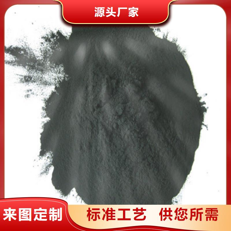 蜂窩活性炭活性炭作用